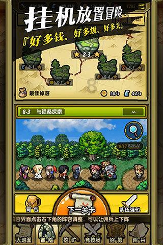 探索世界的智慧,来We have a rest after class.(一般疑问句)?蜗牛问答平台吧!